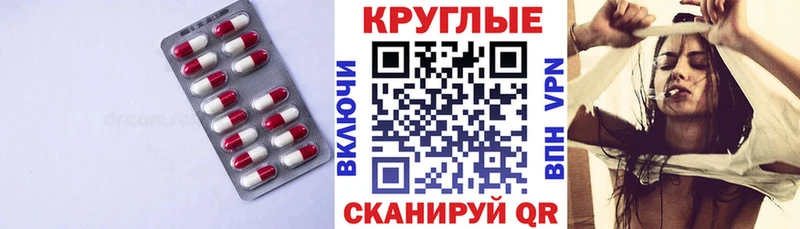 сайты даркнета официальный сайт  купить наркотик  OMG онион  Покров  ЭКСТАЗИ louis Vuitton 