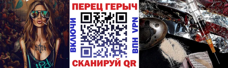 mega сайт  Покров  ГЕРОИН Афган  закладки 