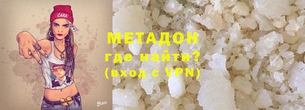 Альфа ПВП Остров
