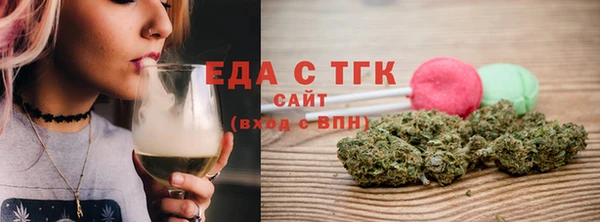 Альфа ПВП Остров