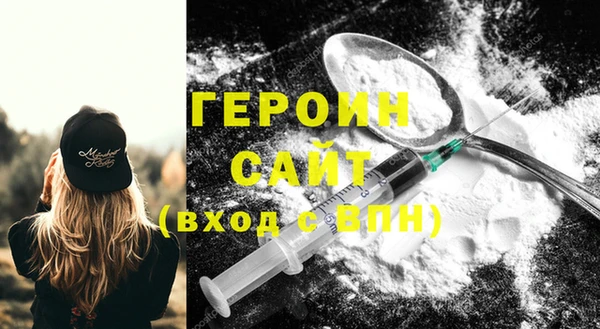 ПСИЛОЦИБИНОВЫЕ ГРИБЫ Осташков