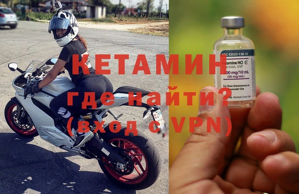мдпв Осинники