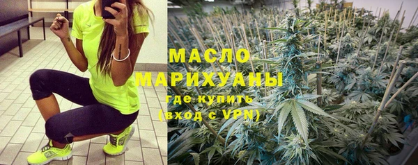 амфетамин Нязепетровск