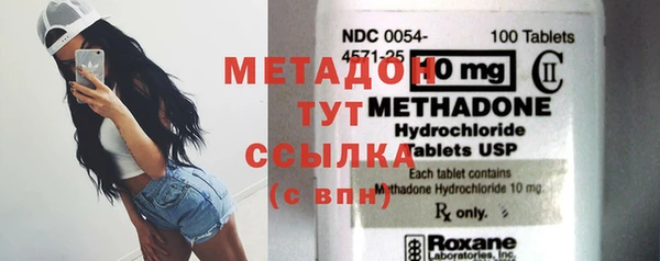 ПСИЛОЦИБИНОВЫЕ ГРИБЫ Осташков