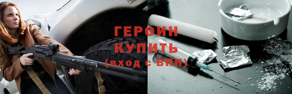 Альфа ПВП Остров