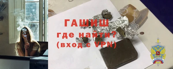 ПСИЛОЦИБИНОВЫЕ ГРИБЫ Осташков