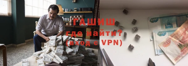 ПСИЛОЦИБИНОВЫЕ ГРИБЫ Осташков