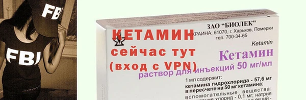 Альфа ПВП Остров