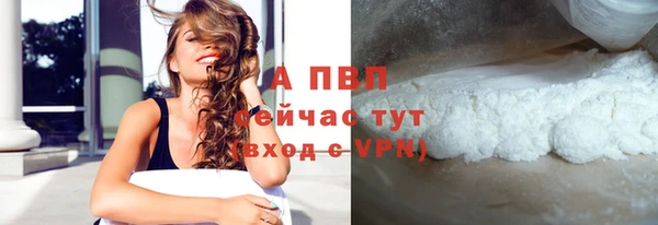 Альфа ПВП Остров