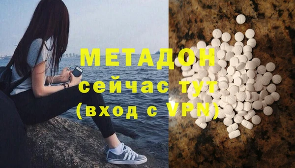 Альфа ПВП Остров