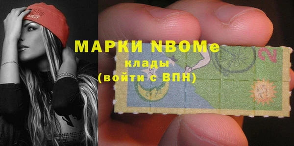 мдпв Нягань