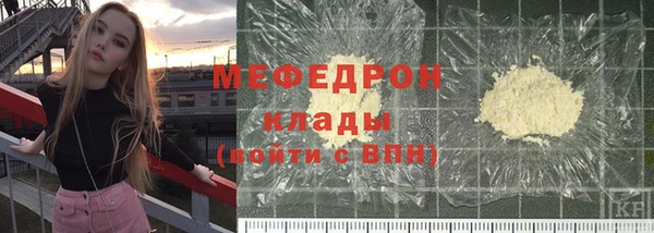 МДПВ Няндома