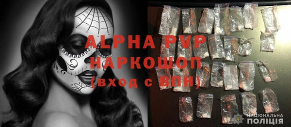 МДПВ Няндома