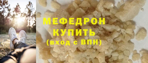 ПСИЛОЦИБИНОВЫЕ ГРИБЫ Осташков
