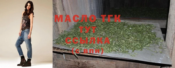 ПСИЛОЦИБИНОВЫЕ ГРИБЫ Осташков
