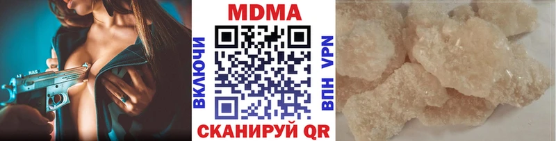 OMG как зайти Покров MDMA кристаллы сколько стоит