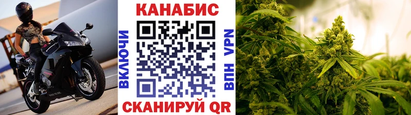 где купить   ссылка на мегу ссылки  Канабис марихуана  Покров 